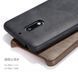 Захисний чохол X-level Vintage для Nokia 6 2017 Золотий