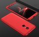 Захисний чохол GKK Full 360 для Xiaomi Redmi 5 Plus Червоний