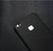 Захисний чохол X-level Guardian для Huawei P10 Lite Чорний