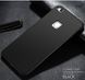 Захисний чохол X-level Guardian для Huawei P10 Lite Чорний