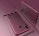 Защитный чехол X-level Guardian для Samsung A205F Galaxy A20 / A305F Galaxy A30 2019 Бордовый