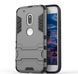 Захисний чохол Strong Guard для Motorola Moto X Style Сірий