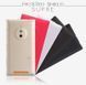 Защитный чехол Nillkin Frosted Shield для Nokia Lumia 830 Белый