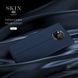 Чохол-книжка Dux Ducis для Xiaomi Poco X3 / X3 NFC / X3 Pro Синій