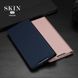 Чохол-книжка Dux Ducis для Xiaomi Redmi 9 Чорний