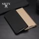 Чохол-книжка Dux Ducis для Xiaomi Redmi 9 Чорний
