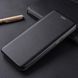 Чехол-книжка Protective для Huawei P Smart Pro Черный