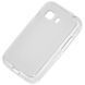 Чехол TPU Ordinary для Samsung G130E Galaxy Star 2 Duos Белый