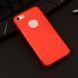 Чохол TPU S-line для iPhone 5C Червоний