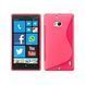 Чехол TPU S-line для Nokia Lumia 930 (929) Розовый