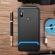 Ударопрочный чехол iPaky TPU+PC для Xiaomi Redmi Note 6 Pro Черный / Голубой