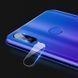 Защитное стекло для Xiaomi Redmi Note 7 Pro (на камеру)