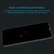 Захисне скло Nillkin Amaizing (H) для Samsung M205F Galaxy M20