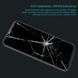 Захисне скло Nillkin Amaizing (H) для Samsung M205F Galaxy M20
