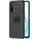 Защитный чехол Color Ring для Realme X3 / X3 SuperZoom / X50 Черный