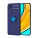 Захисний чохол Color Ring для Xiaomi Redmi 9C / Redmi 10A Синій
