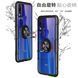 Защитный чехол Crystal Ring для Xiaomi Redmi Note 7 Pro Черный