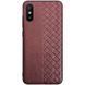 Захисний чохол Double для Xiaomi Redmi 9A Бордовий
