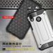Захисний чохол Hard Guard для Huawei Y9 2019 Чорний