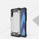 Защитный чехол Hard Guard для Samsung A705F Galaxy A70 2019 Серебристый