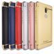 Захисний чохол iPaky Joint для Xiaomi Mi5s Plus Золотий