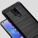 Защитный чехол iPaky Slim TPU для OnePlus 8 Pro Черный
