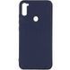 Защитный чехол Lapea TPU для Realme C3 Синий