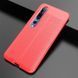 Защитный чехол Leather для Xiaomi Mi 10 / Mi 10 Pro Красный