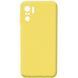 Защитный чехол Liquid Case Full Camera для Xiaomi Redmi Note 10 / Redmi Note 10S / Poco M5s Желтый