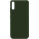 Защитный чехол Liquid Case Full Cover для Huawei P Smart S / Y8p Зеленый