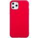 Захисний чохол Molan Cano Smooth для iPhone 11 Pro Max Червоний