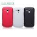 Захисний чохол Nillkin Frosted Shield для Samsung S7562 Galaxy S Duos / S7582 Galaxy S Duos 2 Коричневий