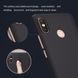 Защитный чехол Nillkin Frosted Shield для Xiaomi Mi Max 3 Золотистый