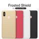 Защитный чехол Nillkin Frosted Shield для Xiaomi Mi Max 3 Золотистый