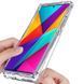 Защитный чехол Security 360 для Samsung N980F Galaxy Note 20 Прозрачный