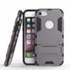 Захисний чохол Strong Guard для iPhone 7 / iPhone 8 / SE 2020 (4.7") Сірий