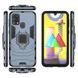 Захисний чохол Strong Guard Ring для Samsung M315F Galaxy M31 Navy