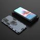 Защитный чехол Strong Guard Ring для Xiaomi Redmi Note 10 5G / Poco M3 Pro Navy