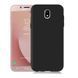 Защитный чехол TPU Matte для Samsung J530 Galaxy J5 2017 Синий
