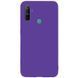 Защитный чехол TPU Softon для Realme C3 Фиолетовый