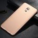 Захисний чохол X-level Guardian для Meizu Pro 6 / Pro 6s Золотий