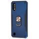 Захисний чохол Kvadro Ring для Samsung A015F Galaxy A01 Dark Blue