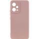 Защитный чехол Lakshmi Case Full Camera для Xiaomi Poco X5 5G / Redmi Note 12 5G Бежевый