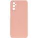 Захисний TPU чохол Softon Full Camera для Samsung Galaxy M54 5G Рожевий