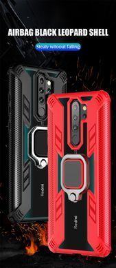 Захисний чохол Tetra Ring для Xiaomi Redmi 9 Синій