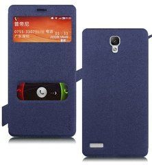 Чехол-книжка Pudini Goldsand для Xiaomi Redmi Note Синий