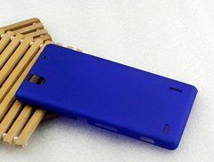 Захисний чохол Pudini Rubber для Sony Xperia C4 Синій