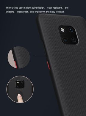 Захисний чохол Nillkin Frosted Shield для Huawei Mate 20 Pro Чорний