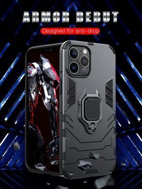 Захисний чохол Strong Guard Ring для iPhone 12 Pro Max Navy