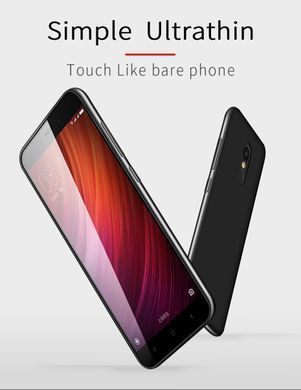 Захисний чохол X-level Guardian для Xiaomi Redmi Note 4X Чорний